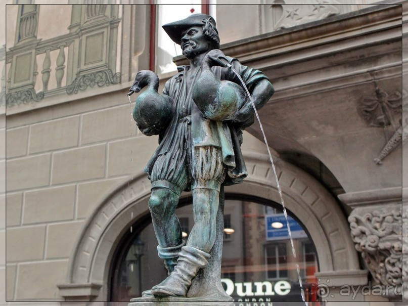 Говорит Люцерн