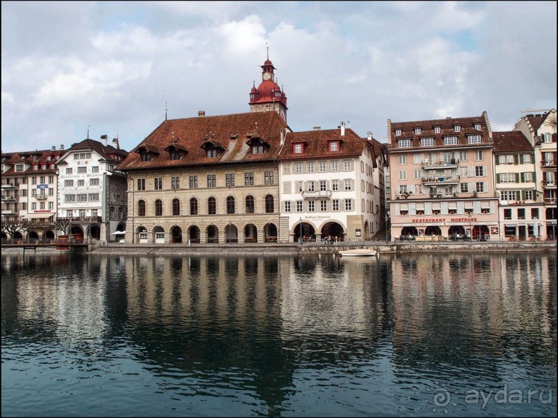 Говорит Люцерн