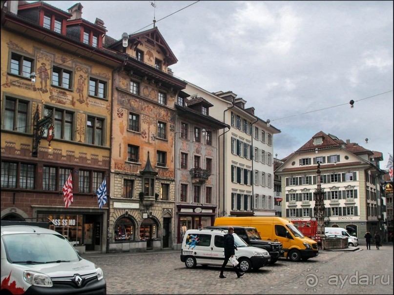 Говорит Люцерн