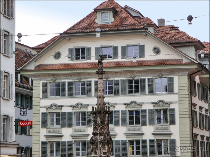 Говорит Люцерн