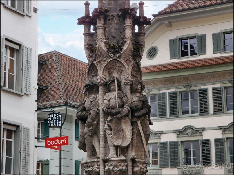 Говорит Люцерн