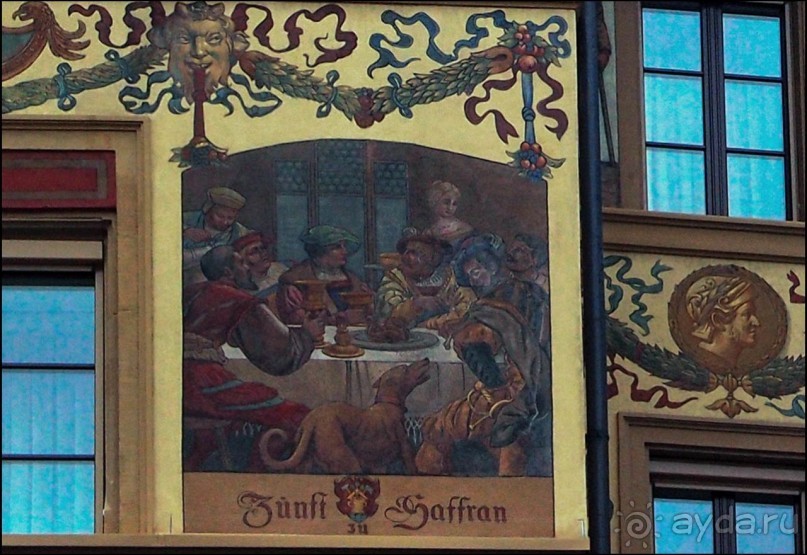 Говорит Люцерн