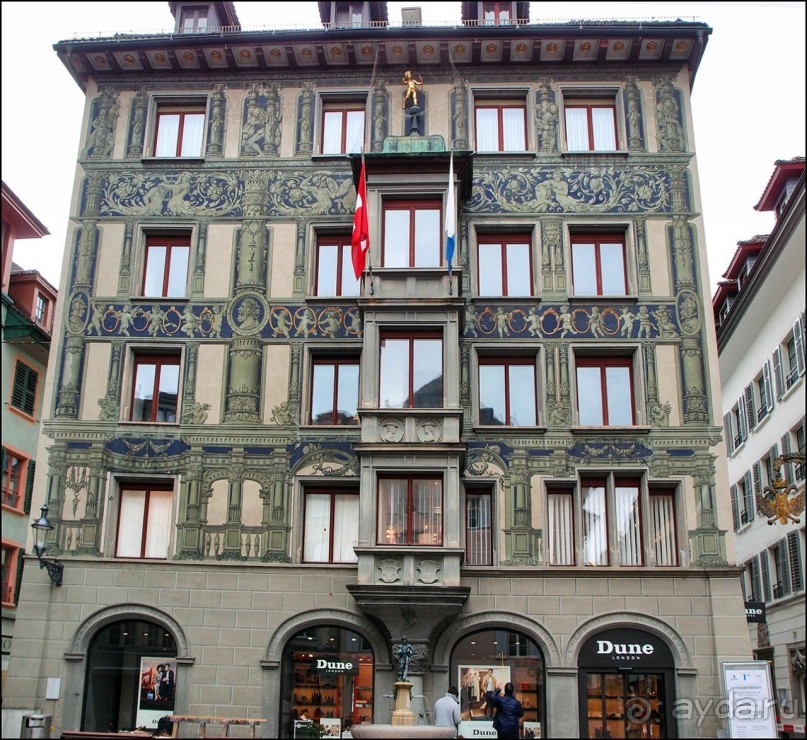 Говорит Люцерн