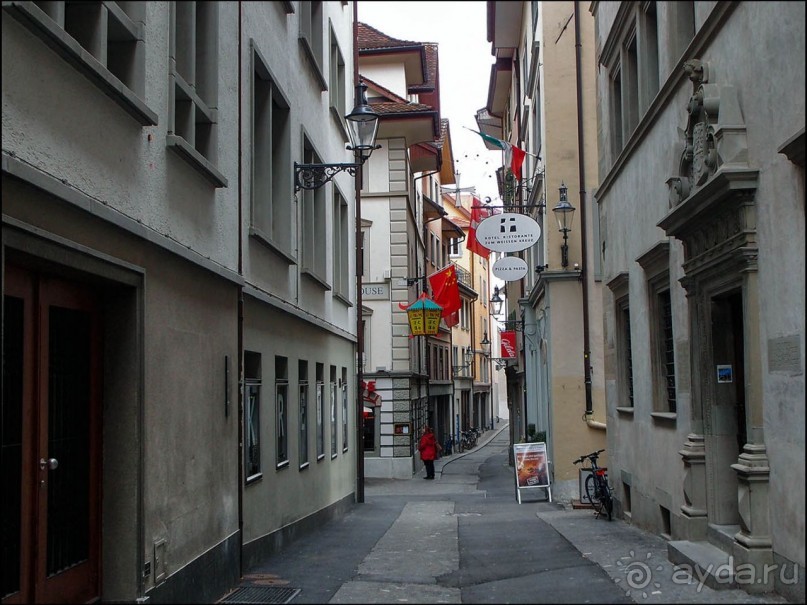 Говорит Люцерн