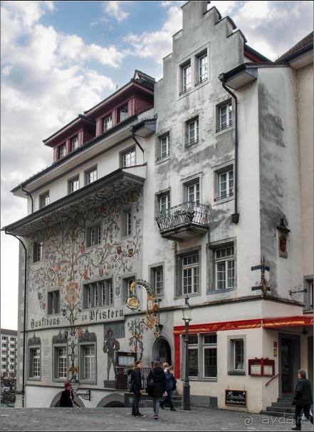 Говорит Люцерн