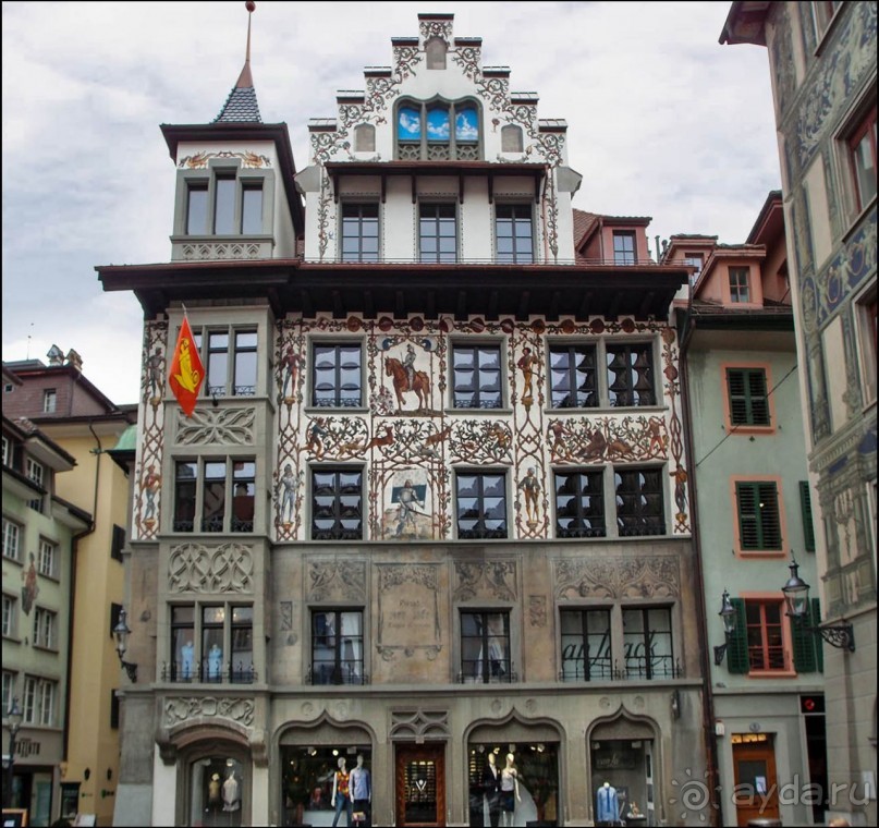 Говорит Люцерн