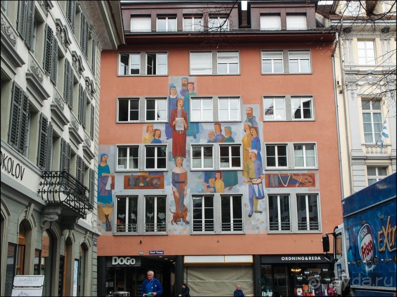 Говорит Люцерн