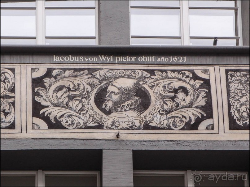 Говорит Люцерн