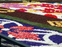 Ковёр — самолёт