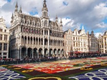 Ковёр — самолёт