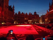 Ковёр — самолёт