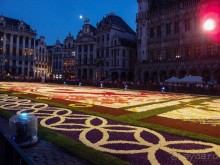 Ковёр — самолёт