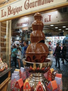 Ковёр — самолёт