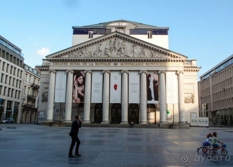 Ковёр — самолёт