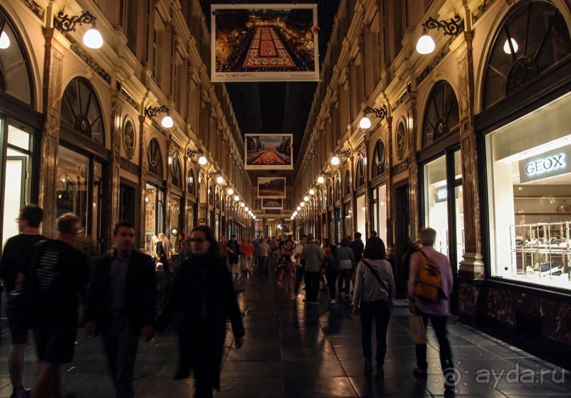 Ковёр — самолёт