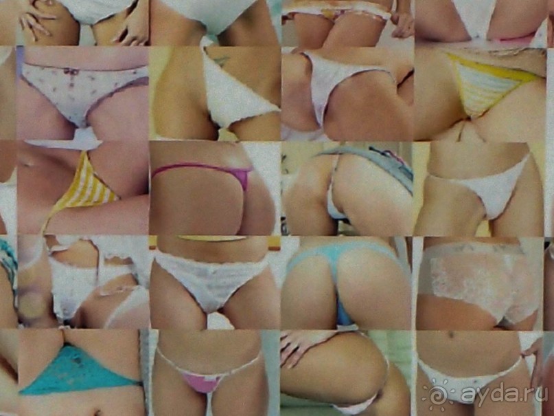 Ковёр — самолёт