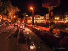 Включаем «Фантазию»