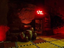 Включаем «Фантазию»