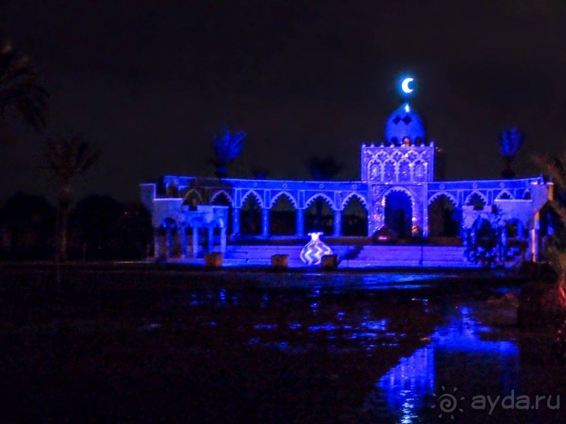 Включаем «Фантазию»