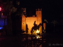 Включаем «Фантазию»