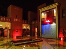 Включаем «Фантазию»