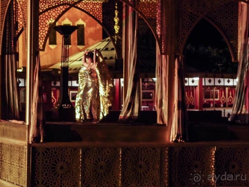 Включаем «Фантазию»