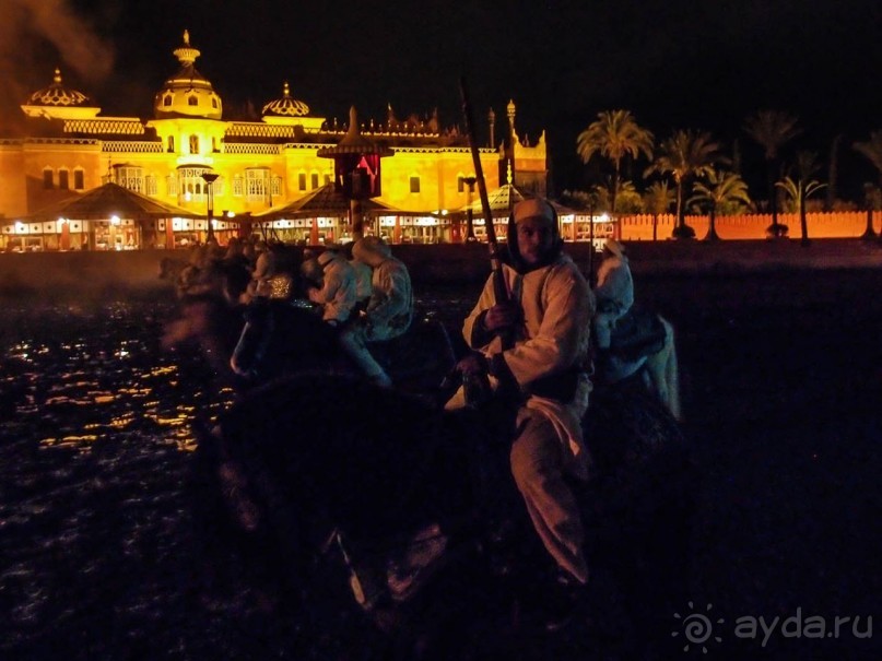 Включаем «Фантазию»