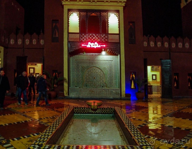 Включаем «Фантазию»