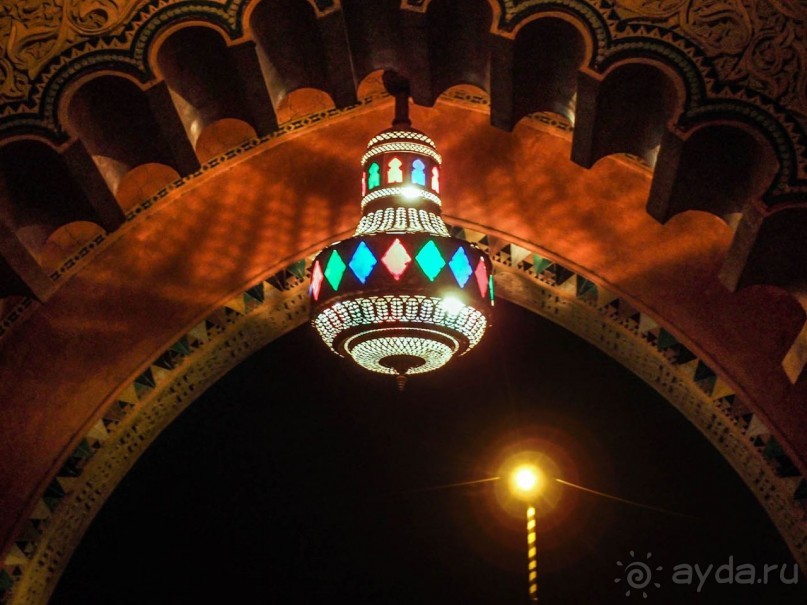 Включаем «Фантазию»