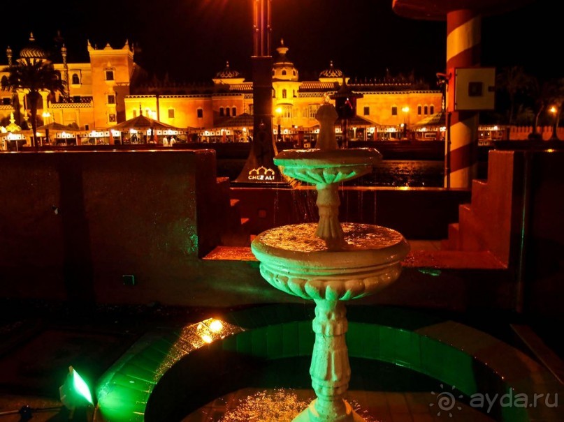 Включаем «Фантазию»