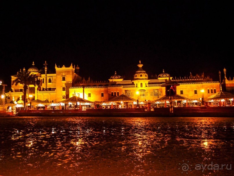 Включаем «Фантазию»