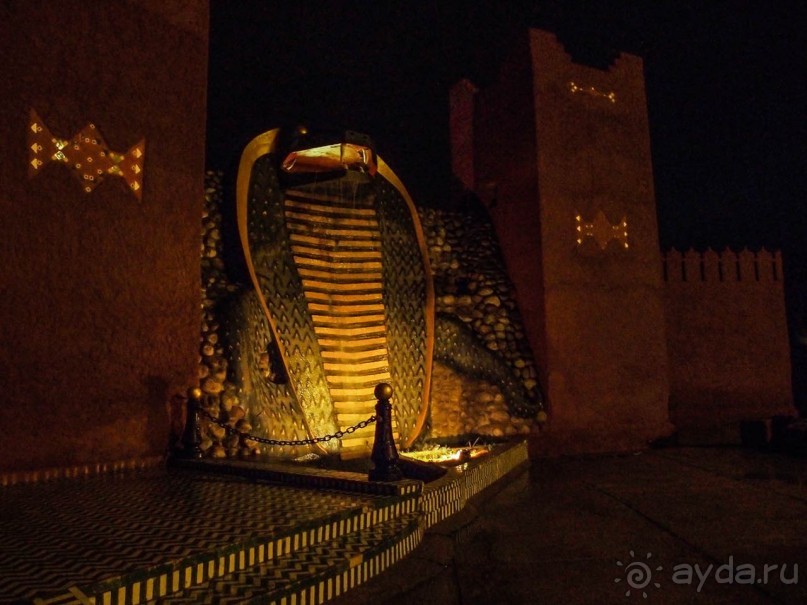 Включаем «Фантазию»