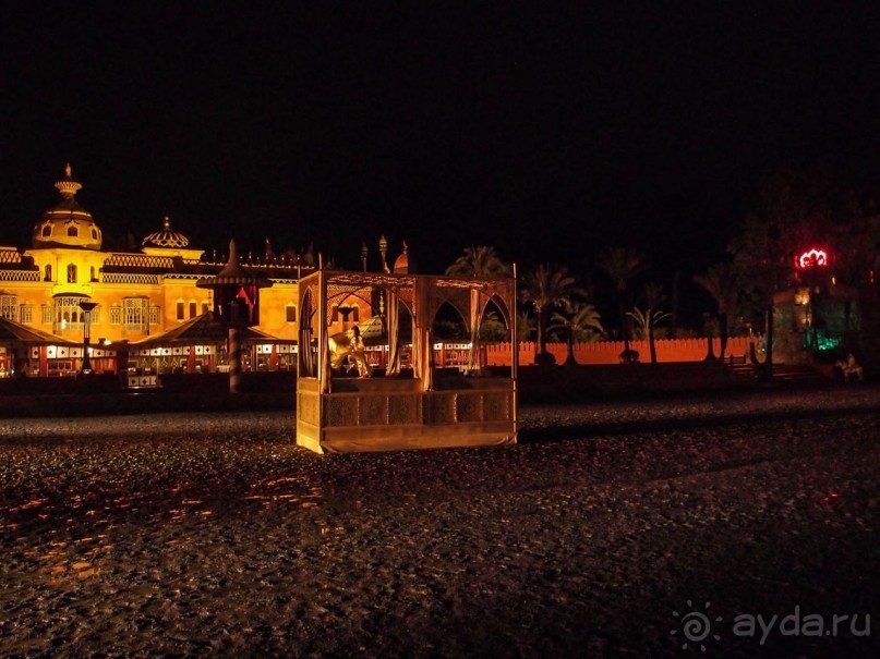 Включаем «Фантазию»