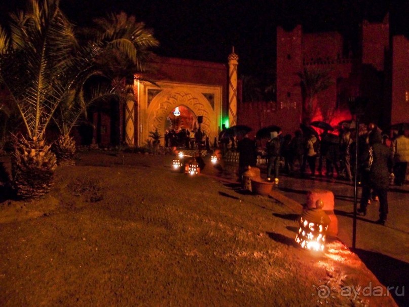 Включаем «Фантазию»