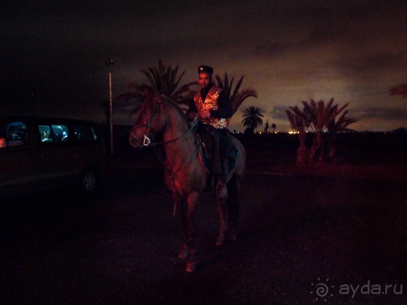 Включаем «Фантазию»