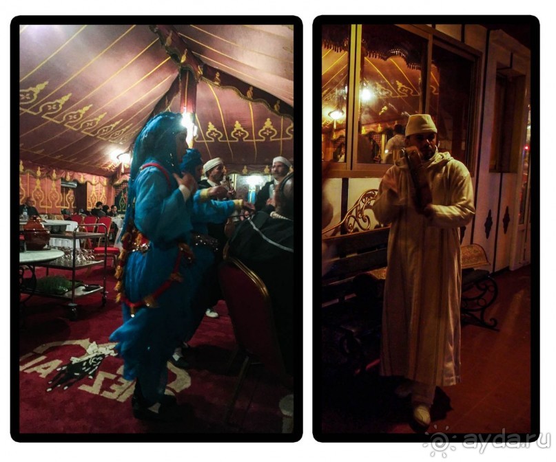 Включаем «Фантазию»