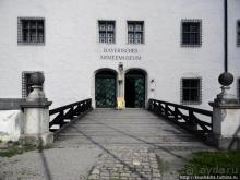 Ингольштадт. Кому — барокко, а кому — Армани