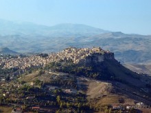 Сицилийский пупок