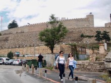 Стара Чаршия