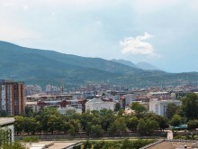 Стара Чаршия