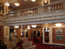 Стара Чаршия