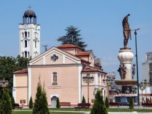 Стара Чаршия