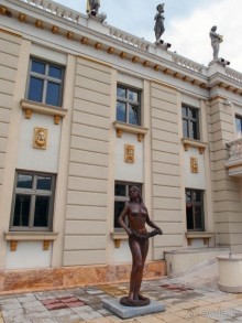 Стара Чаршия