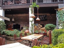 Стара Чаршия