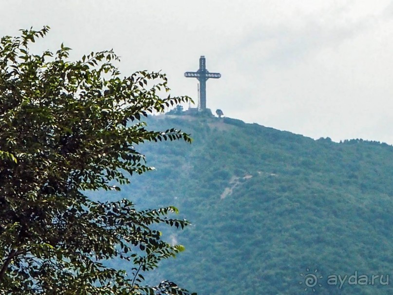 Стара Чаршия