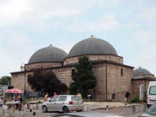 Стара Чаршия