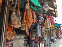 Стара Чаршия