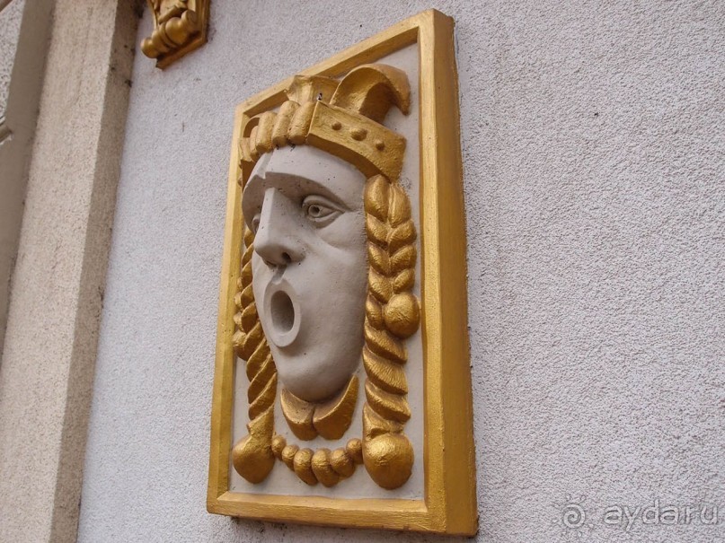 Стара Чаршия