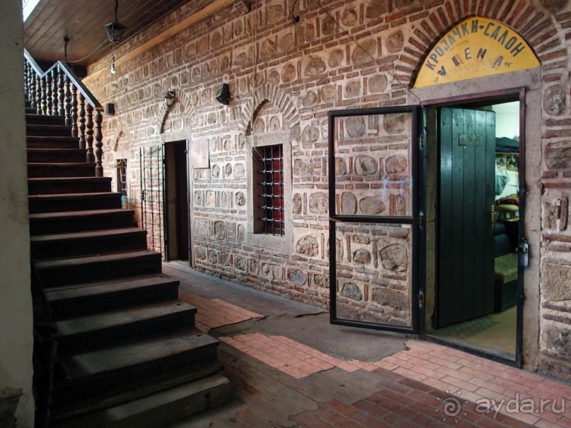 Стара Чаршия