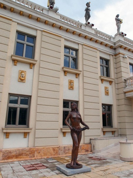 Стара Чаршия